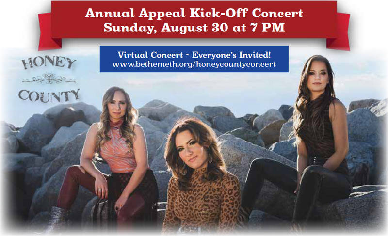 Banner Image for Virtual Concert w/Dani Rose & Honey County